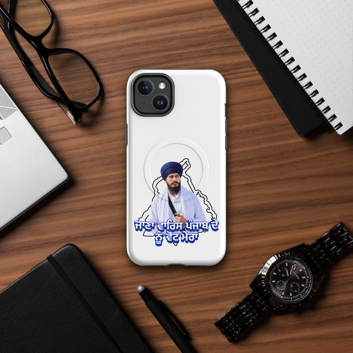 Product mockup